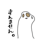 茶でもしばこうやエイリアン君（個別スタンプ：23）