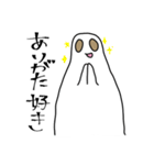 茶でもしばこうやエイリアン君（個別スタンプ：25）