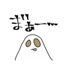 茶でもしばこうやエイリアン君（個別スタンプ：37）