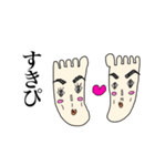 あし君＆て君（個別スタンプ：21）