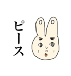 あし君＆て君（個別スタンプ：29）