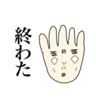 あし君＆て君（個別スタンプ：34）