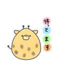 たまごのどうぶつさん。（個別スタンプ：10）