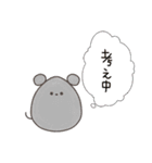 たまごのどうぶつさん。（個別スタンプ：13）