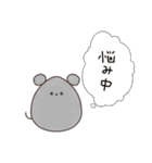たまごのどうぶつさん。（個別スタンプ：14）