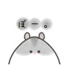 たまごのどうぶつさん。（個別スタンプ：20）