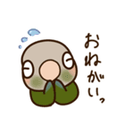 ウロコインコさんスタンプ（個別スタンプ：2）
