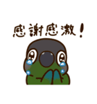 ウロコインコさんスタンプ（個別スタンプ：3）