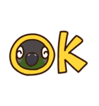 ウロコインコさんスタンプ（個別スタンプ：10）