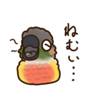 ウロコインコさんスタンプ（個別スタンプ：14）
