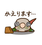 ウロコインコさんスタンプ（個別スタンプ：22）