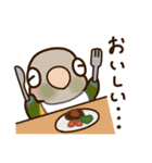 ウロコインコさんスタンプ（個別スタンプ：30）