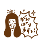 使える♡ガール♡敬語スタンプ（個別スタンプ：2）