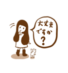使える♡ガール♡敬語スタンプ（個別スタンプ：5）