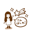 使える♡ガール♡敬語スタンプ（個別スタンプ：8）