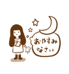 使える♡ガール♡敬語スタンプ（個別スタンプ：9）