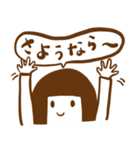 使える♡ガール♡敬語スタンプ（個別スタンプ：10）