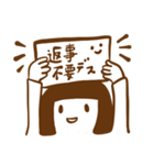 使える♡ガール♡敬語スタンプ（個別スタンプ：13）