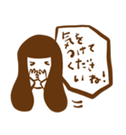 使える♡ガール♡敬語スタンプ（個別スタンプ：19）