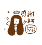 使える♡ガール♡敬語スタンプ（個別スタンプ：25）