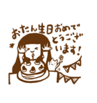 使える♡ガール♡敬語スタンプ（個別スタンプ：27）