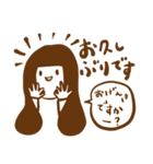 使える♡ガール♡敬語スタンプ（個別スタンプ：33）
