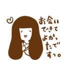 使える♡ガール♡敬語スタンプ（個別スタンプ：35）