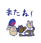 なぞのどうぶつたちのスタンプ（個別スタンプ：1）