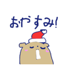 なぞのどうぶつたちのスタンプ（個別スタンプ：3）