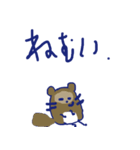 なぞのどうぶつたちのスタンプ（個別スタンプ：6）