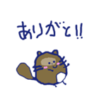 なぞのどうぶつたちのスタンプ（個別スタンプ：8）