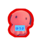 けしからん（個別スタンプ：3）