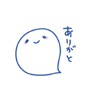 なんかそういうやつ2 〜反抗期〜（個別スタンプ：1）
