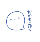 なんかそういうやつ2 〜反抗期〜（個別スタンプ：6）