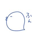なんかそういうやつ2 〜反抗期〜（個別スタンプ：7）