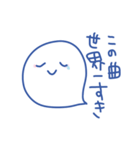 なんかそういうやつ2 〜反抗期〜（個別スタンプ：25）