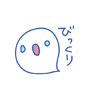 なんかそういうやつ2 〜反抗期〜（個別スタンプ：28）