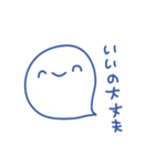 なんかそういうやつ2 〜反抗期〜（個別スタンプ：29）