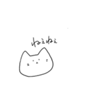 おねだりするネコ（個別スタンプ：4）