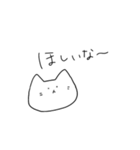 おねだりするネコ（個別スタンプ：5）