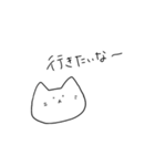 おねだりするネコ（個別スタンプ：6）