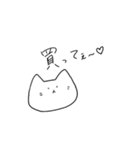 おねだりするネコ（個別スタンプ：9）