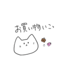 おねだりするネコ（個別スタンプ：10）