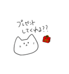 おねだりするネコ（個別スタンプ：14）