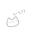 おねだりするネコ（個別スタンプ：25）