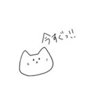 おねだりするネコ（個別スタンプ：26）