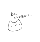 おねだりするネコ（個別スタンプ：34）