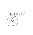 おねだりするネコ（個別スタンプ：35）