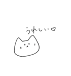 おねだりするネコ（個別スタンプ：36）