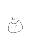 おねだりするネコ（個別スタンプ：37）